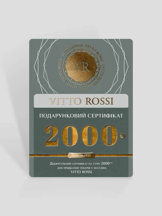 Подарочный сертификат Vitto Rossi VS000079343