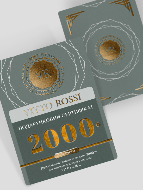 Подарочный сертификат Vitto Rossi VS000079343 недорого