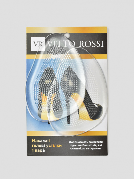 Стельки Vitto Rossi VS000038821