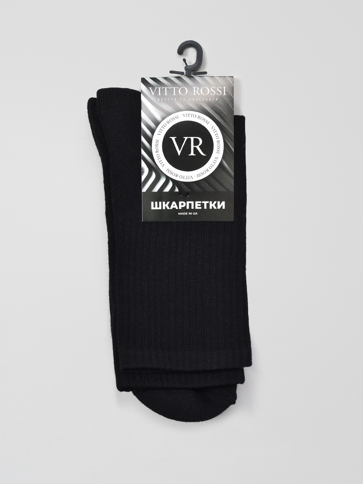 Носки и следы VS000089963 - купить с доставкой по Украине | в интернет ...