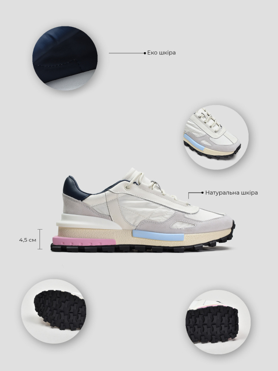 Кроссовки Vitto Rossi VS000093358 ціна