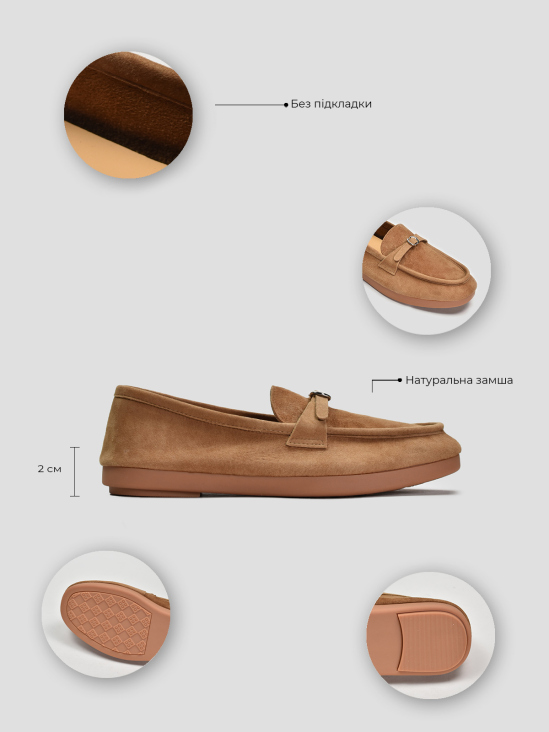 Мокасины Vitto Rossi VS000093362 в интернет-магазине