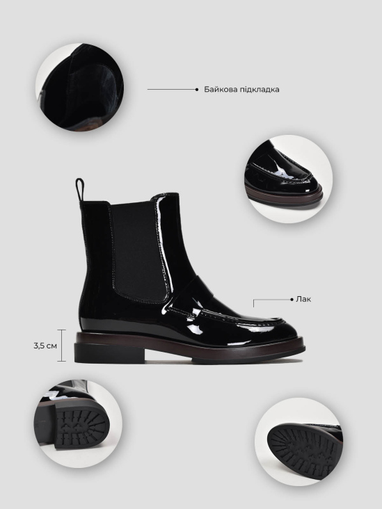 Ботинки челси Vitto Rossi VS000092757