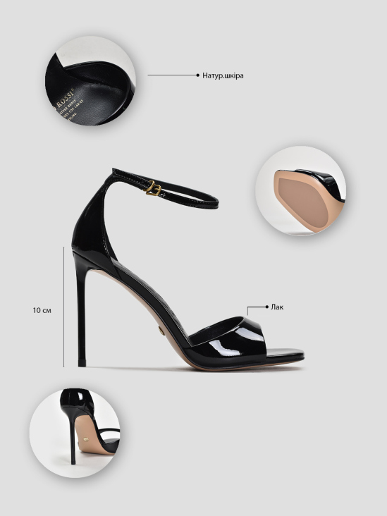 Босоножки Vitto Rossi VS000087745 в інтернет-магазині