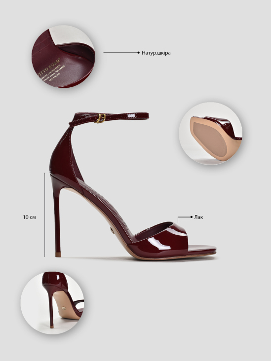 Босоножки Vitto Rossi VS000087746