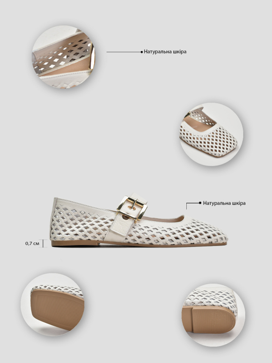 Туфли Мэри Джейн Vitto Rossi VS000093423 5 Туфли Мэри Джейн Vitto Rossi VS000093423 в интернет-магазине