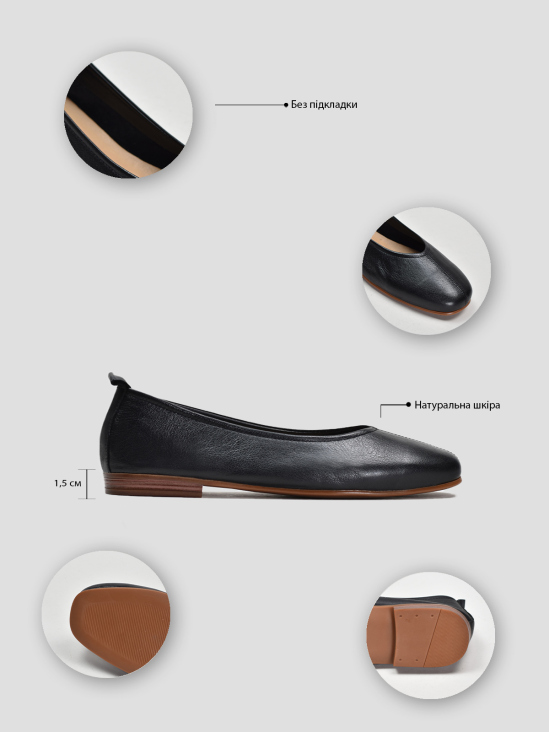 Балетки Vitto Rossi VS000093426 в интернет-магазине