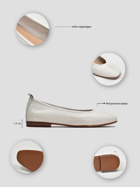 Балетки Vitto Rossi VS000093427 в интернет-магазине