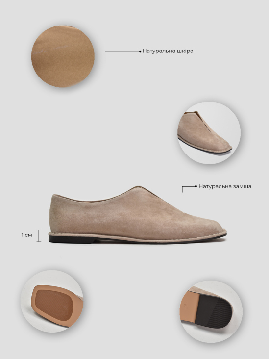 Слипоны Vitto Rossi VS000093896 в інтернет-магазині