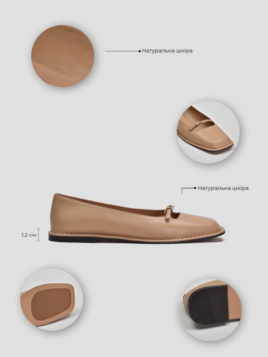 Балетки Vitto Rossi VS000093899 5 Балетки Vitto Rossi VS000093899 в интернет-магазине