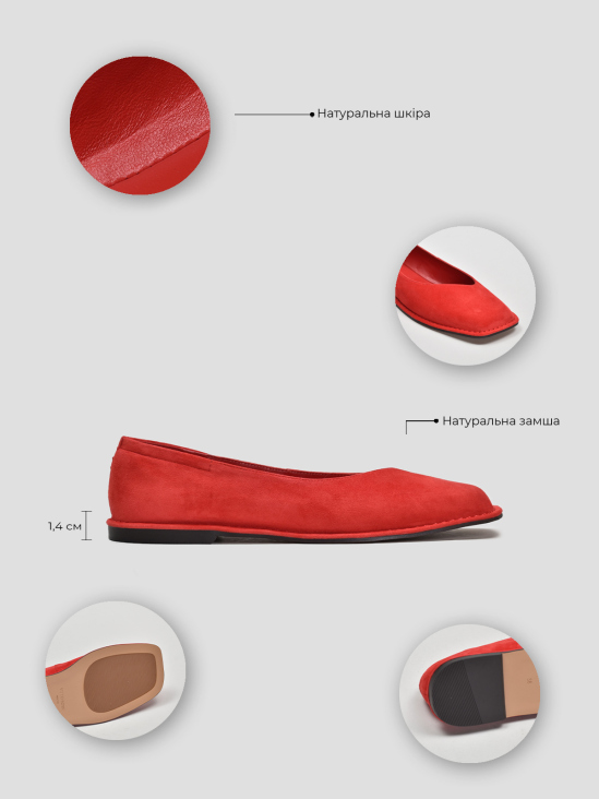 Балетки Vitto Rossi VS000093901 в інтернет-магазині