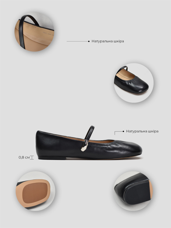 Балетки Vitto Rossi VS000093902 в интернет-магазине