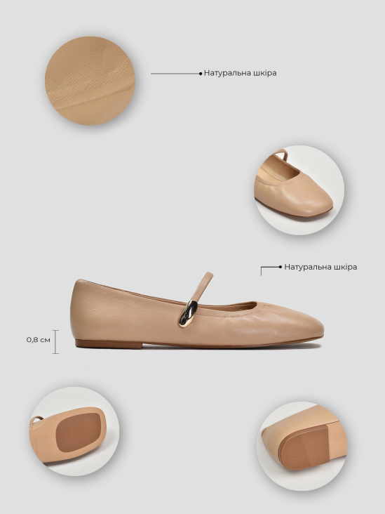 Балетки Vitto Rossi VS000093903 5 Балетки Vitto Rossi VS000093903 в интернет-магазине