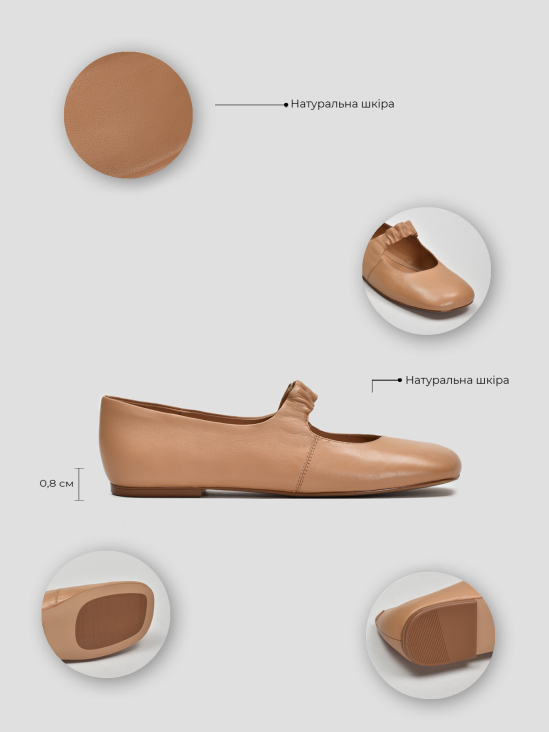 Балетки Vitto Rossi VS000093904 ціна