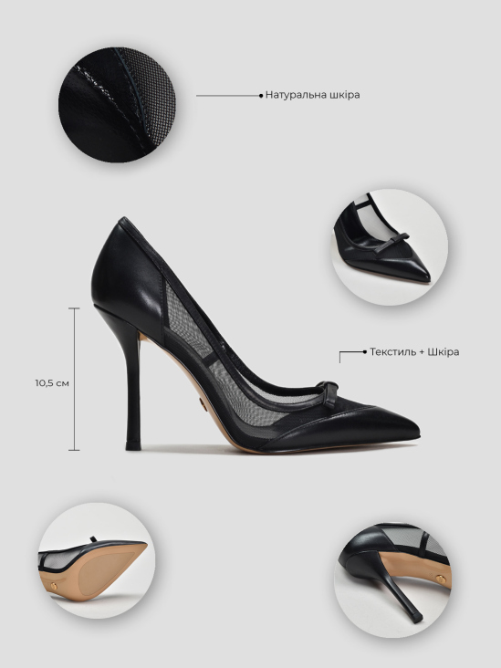 Туфли классика Vitto Rossi VS000094981 6 Туфли классика Vitto Rossi VS000094981 цена