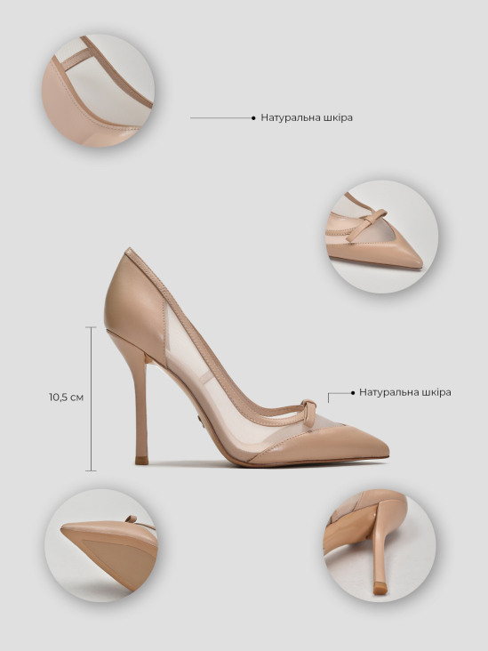 Туфли классика Vitto Rossi VS000094982 в интернет-магазине