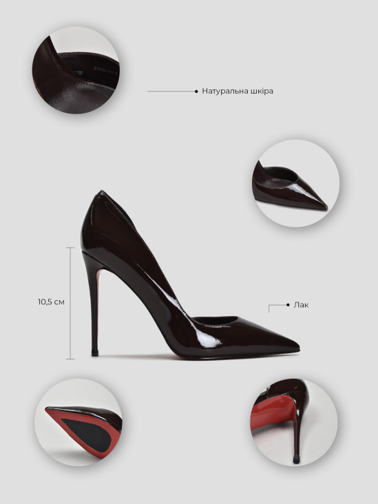 Туфли классика Vitto Rossi VS000094986 в интернет-магазине