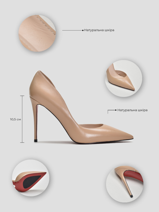 Туфли классика Vitto Rossi VS000094987 ціна