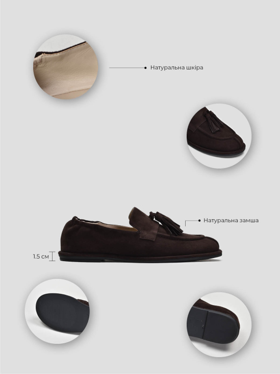 Туфли лоферы Vitto Rossi VS000094529 в интернет-магазине