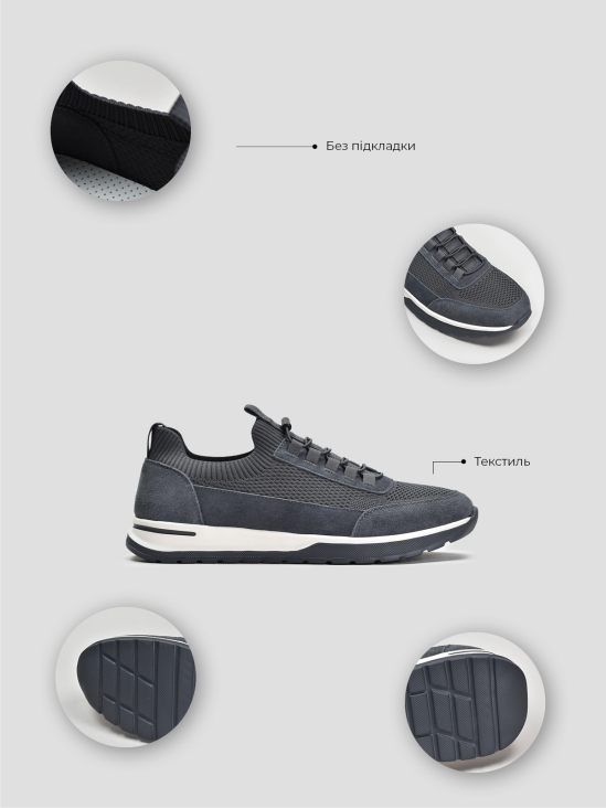 Кроссовки Vitto Rossi VS000094457 в інтернет-магазині