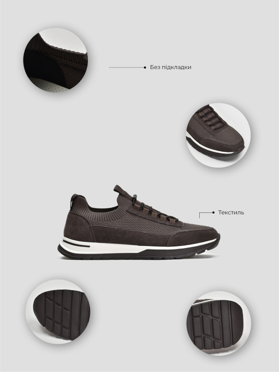 Кроссовки Vitto Rossi VS000094458 в інтернет-магазині