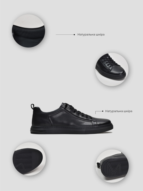 Кеды Vitto Rossi VS000094459 цена