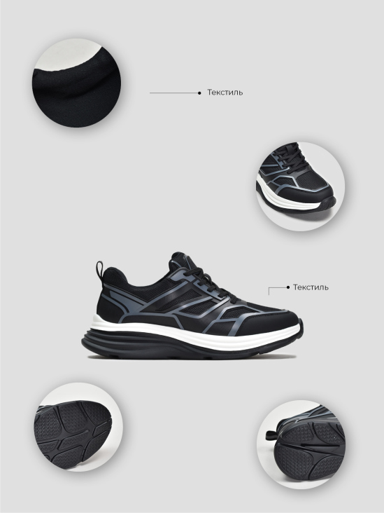 Кроссовки Vitto Rossi VS000094461