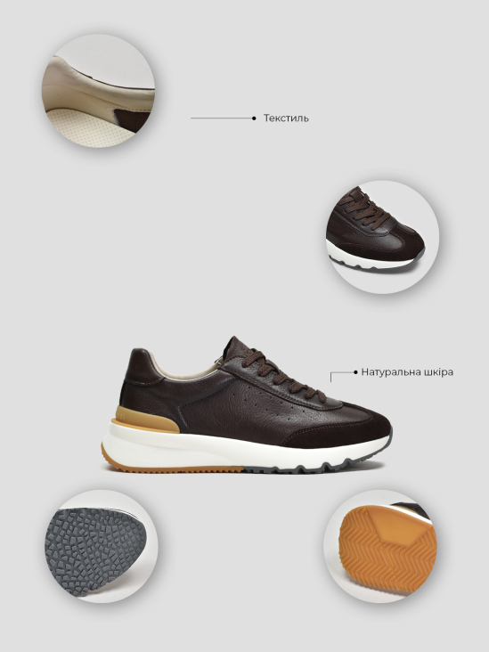 Кроссовки Vitto Rossi VS000094463 ціна