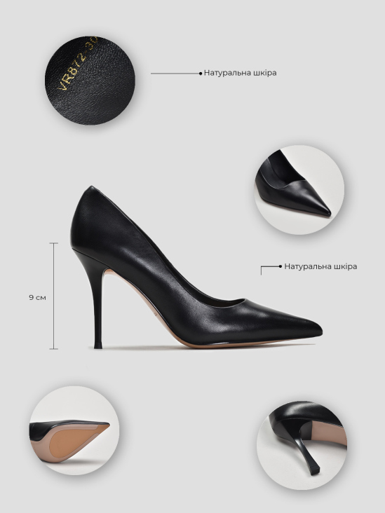 Туфли классика Vitto Rossi VS000094756