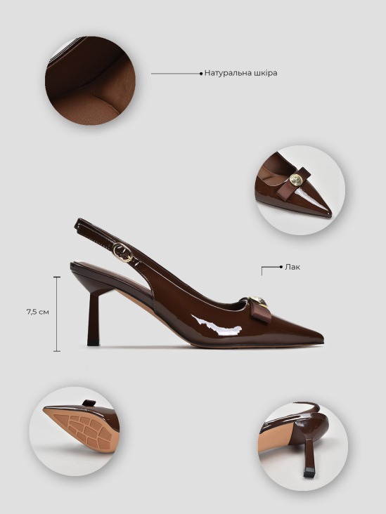 Слингбэки Vitto Rossi VS000093465 ціна