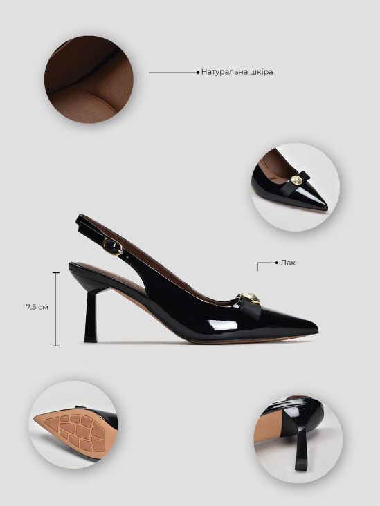 Слингбэки Vitto Rossi VS000093466