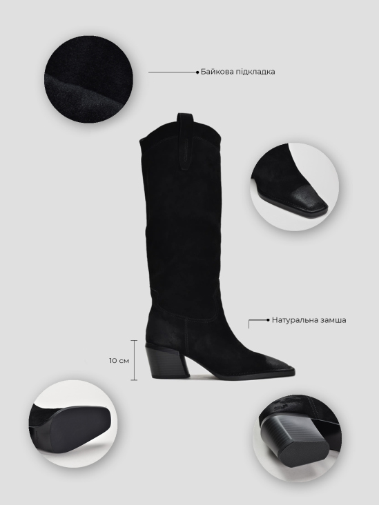 Сапоги-казаки Vitto Rossi VS000092566 в интернет-магазине