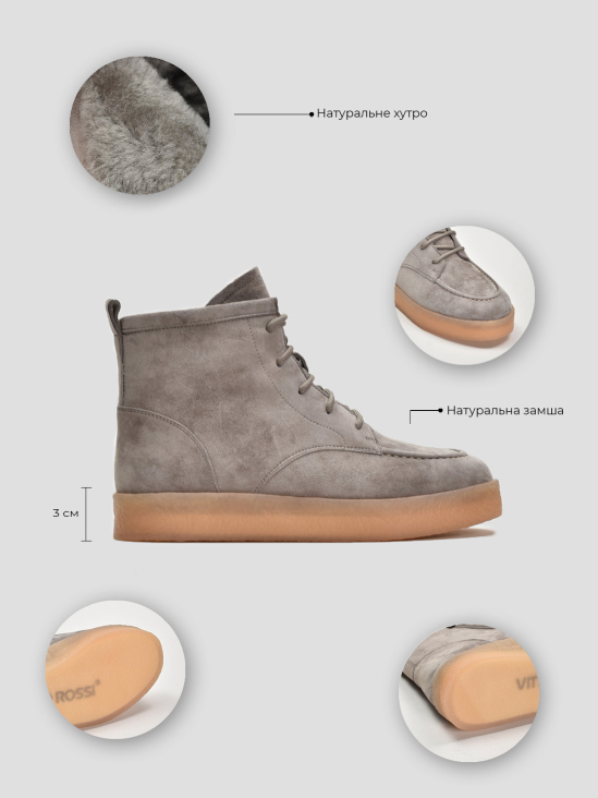 Ботинки комфорт Vitto Rossi VS000092574 7 Ботинки комфорт Vitto Rossi VS000092574 фото