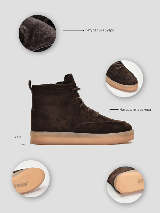Ботинки комфорт Vitto Rossi VS000092575 6 Ботинки комфорт Vitto Rossi VS000092575 ціна