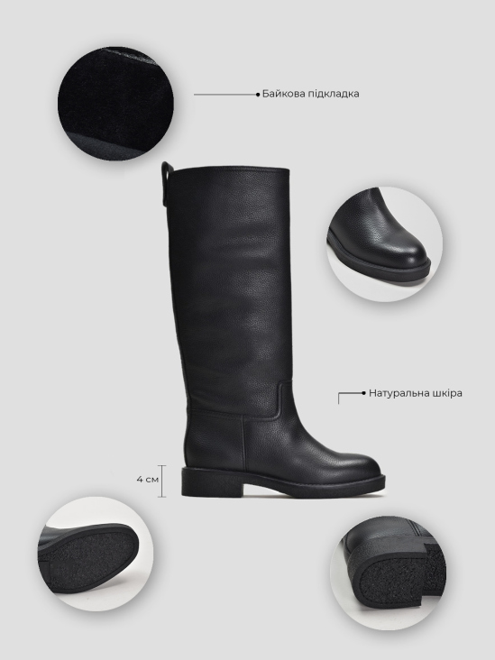 Сапоги Vitto Rossi VS000092577 в інтернет-магазині