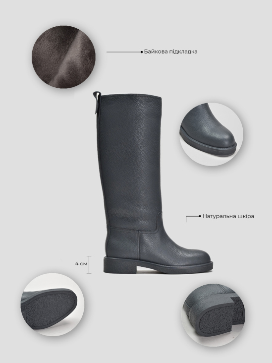 Сапоги Vitto Rossi VS000092578 в інтернет-магазині