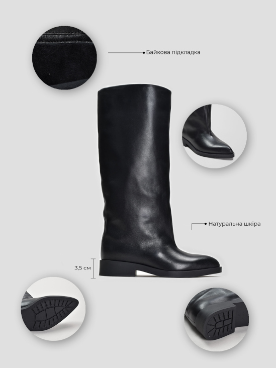 Сапоги Vitto Rossi VS000092580 6 Сапоги Vitto Rossi VS000092580 ціна