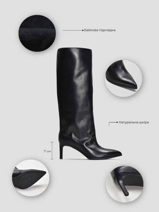 Сапоги Vitto Rossi VS000092581 5 Сапоги Vitto Rossi VS000092581 в интернет-магазине