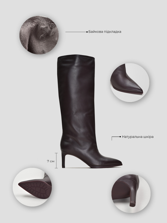 Сапоги Vitto Rossi VS000092582 5 Сапоги Vitto Rossi VS000092582 в интернет-магазине