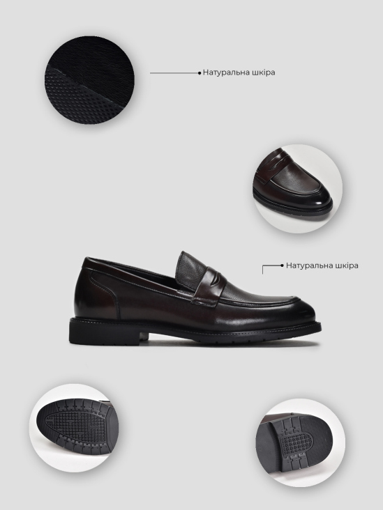 Туфли лоферы Vitto Rossi VS000085253 цена