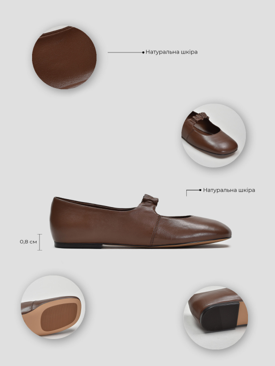 Балетки Vitto Rossi VS000093906 ціна