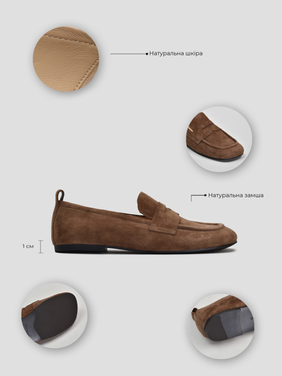 Туфли лоферы Vitto Rossi VS000093907 в интернет-магазине