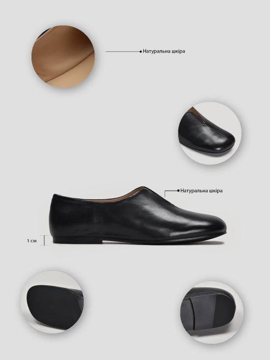 Слипоны Vitto Rossi VS000093908 в интернет-магазине