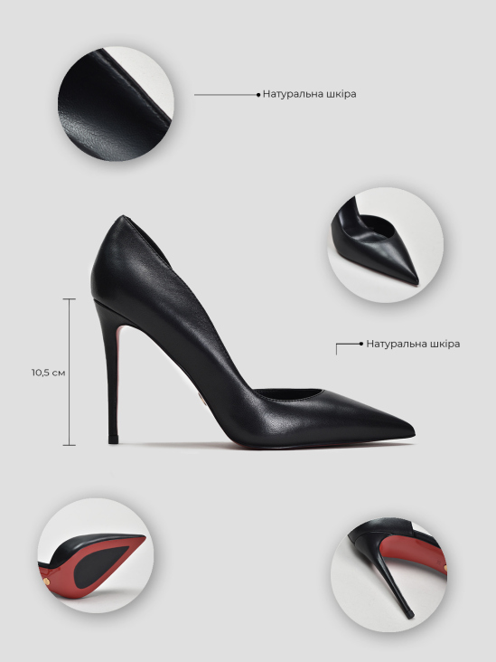 Туфли классика Vitto Rossi VS000094988 ціна