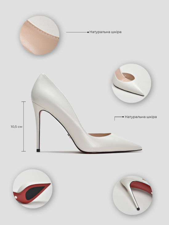 Туфли классика Vitto Rossi VS000094989 ціна