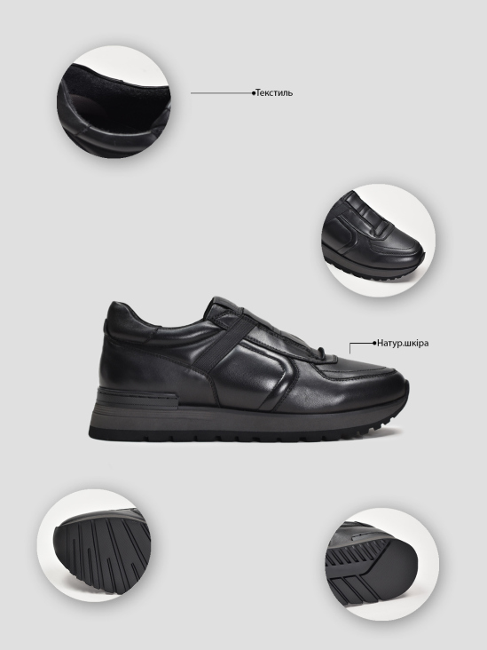 Кроссовки Vitto Rossi VS000091678 цена