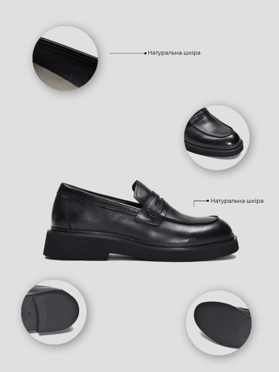 Туфли лоферы Vitto Rossi VS000091688 в интернет-магазине