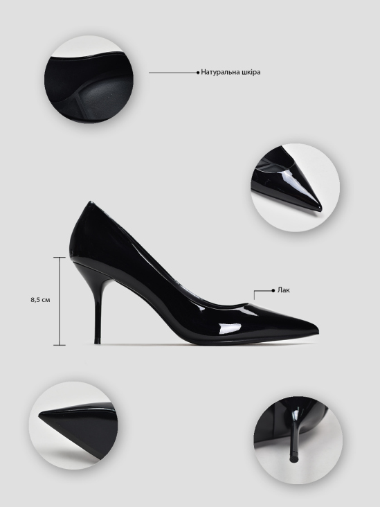 Туфли классика Vitto Rossi VS000094757 5 Туфли классика Vitto Rossi VS000094757 в інтернет-магазині