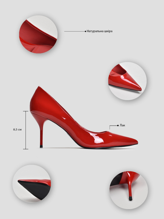 Туфли классика Vitto Rossi VS000094758 в інтернет-магазині