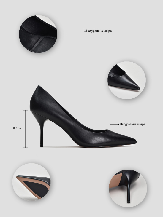 Туфли классика Vitto Rossi VS000094759 в інтернет-магазині